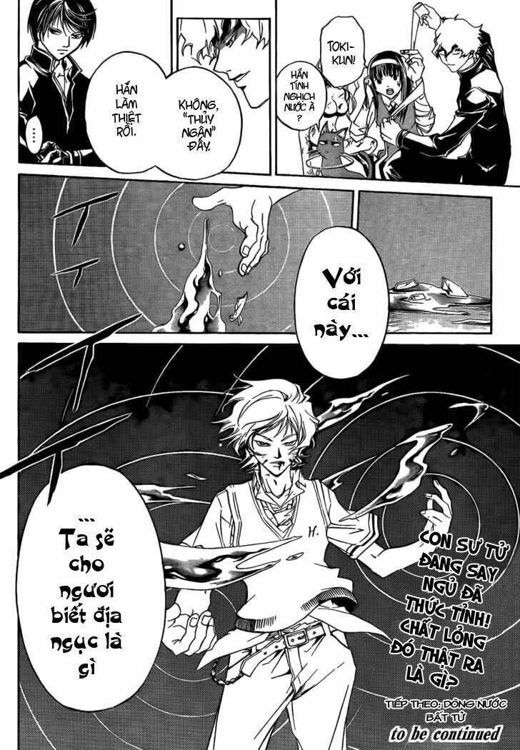 Code Breaker Chapter 44 - Trang 2