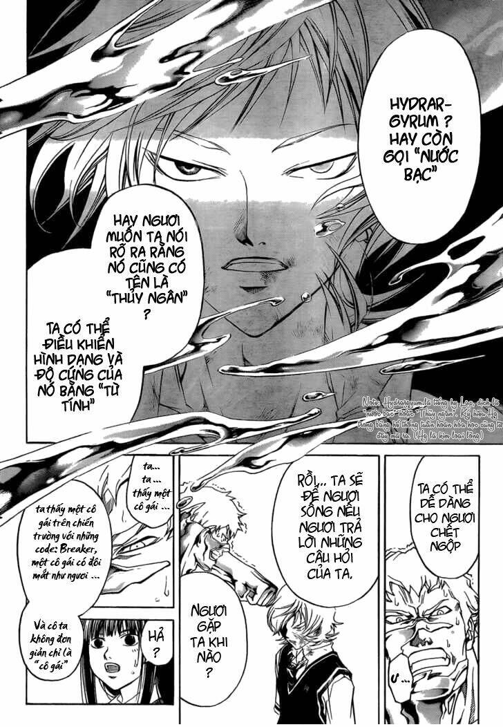 Code Breaker Chapter 45 - Trang 2