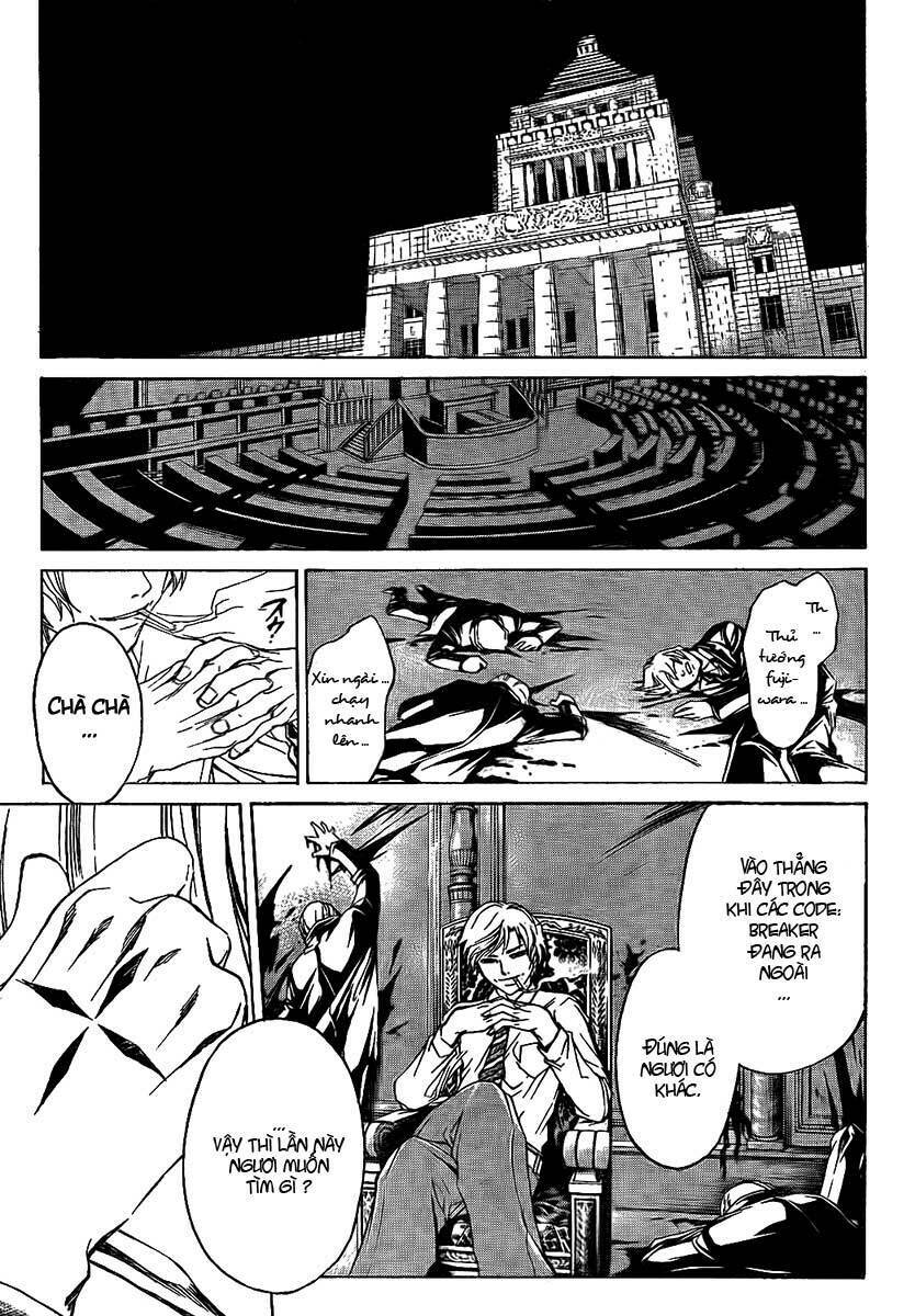 Code Breaker Chapter 46 - Trang 2
