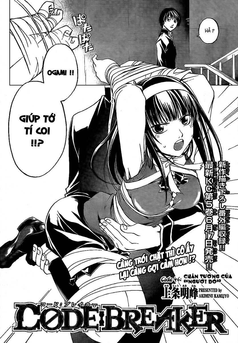 Code Breaker Chapter 46 - Trang 2