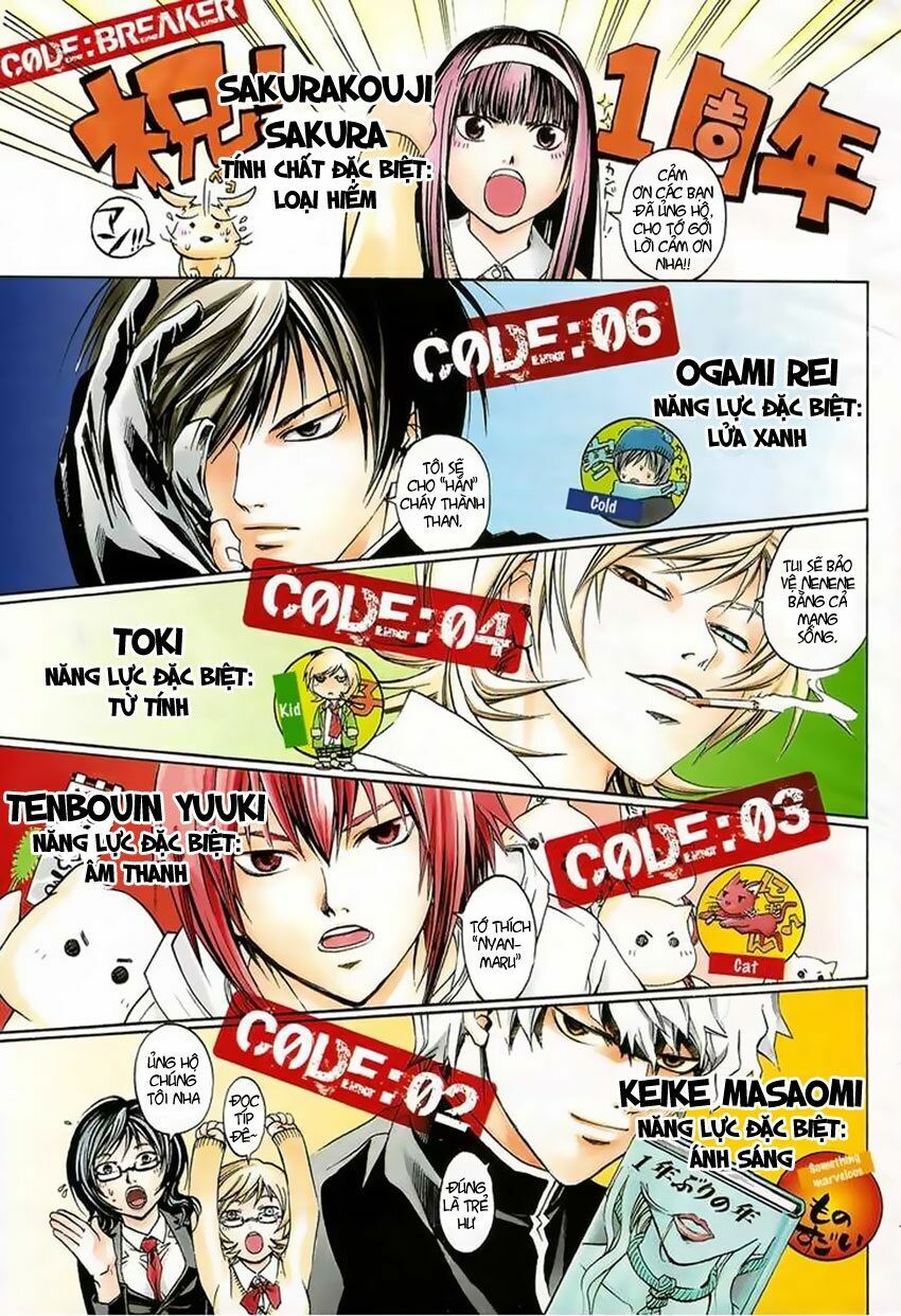 Code Breaker Chapter 47 - Trang 2