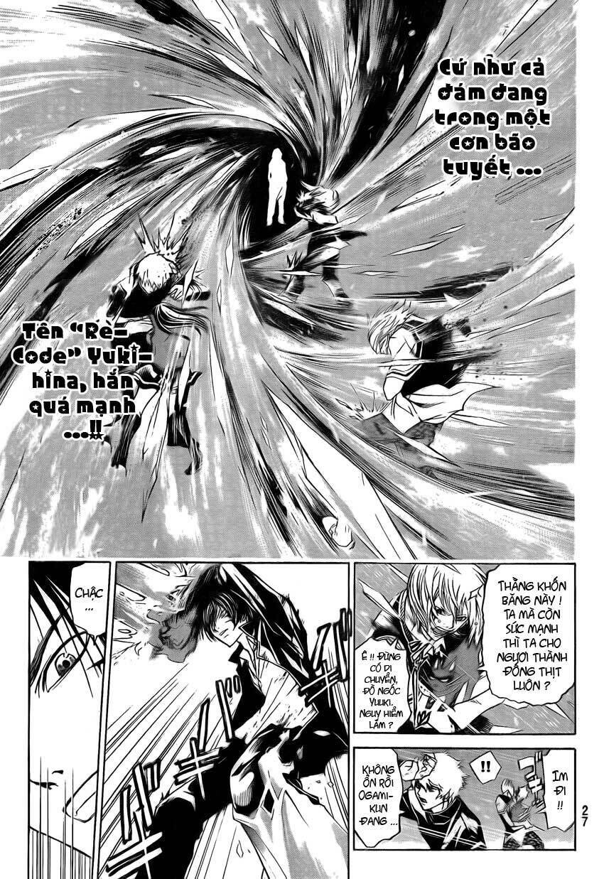 Code Breaker Chapter 47 - Trang 2