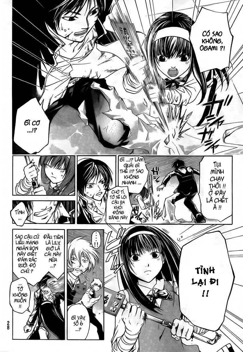 Code Breaker Chapter 47 - Trang 2