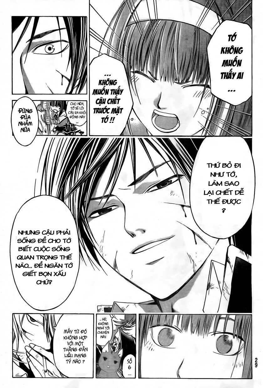Code Breaker Chapter 47 - Trang 2