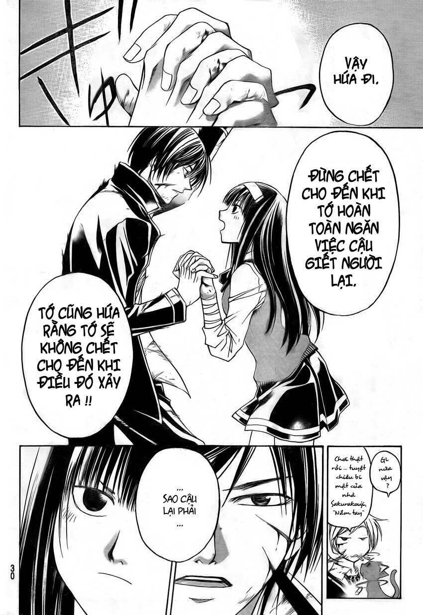 Code Breaker Chapter 47 - Trang 2