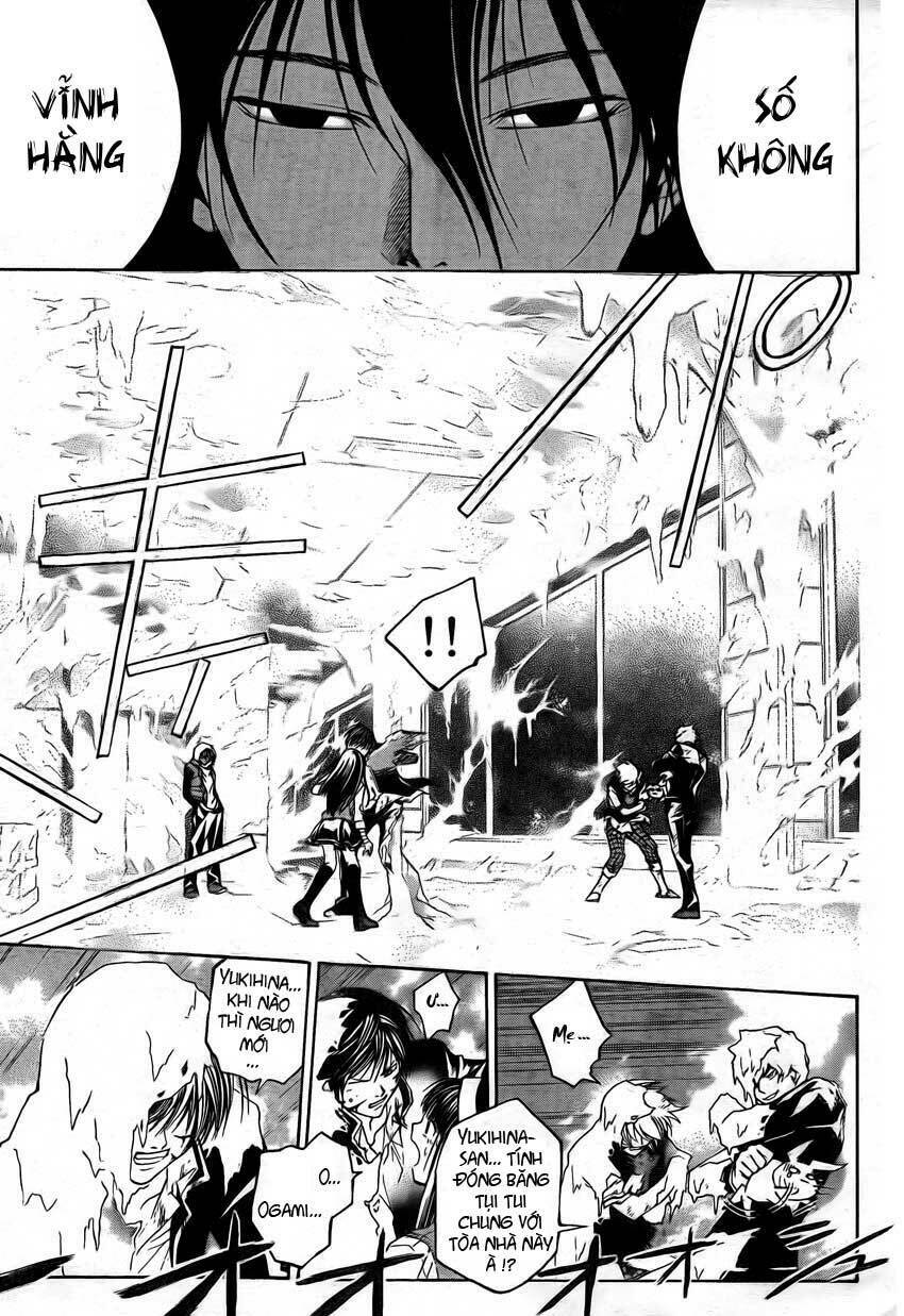 Code Breaker Chapter 47 - Trang 2