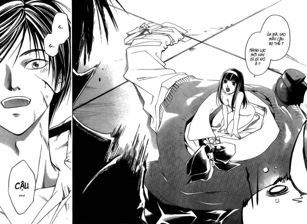 Code Breaker Chapter 47 - Trang 2