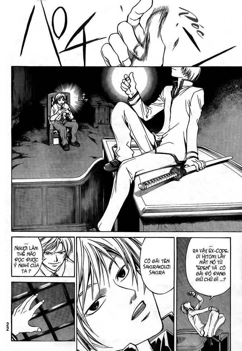 Code Breaker Chapter 47 - Trang 2