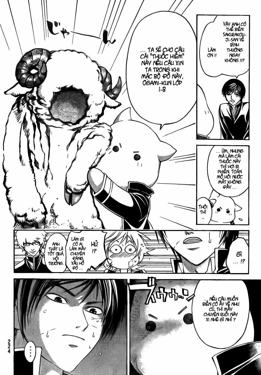 Code Breaker Chapter 49 - Trang 2