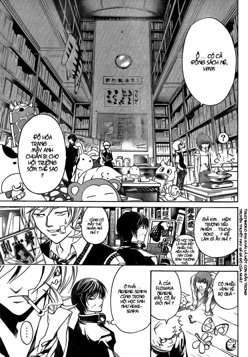 Code Breaker Chapter 49 - Trang 2