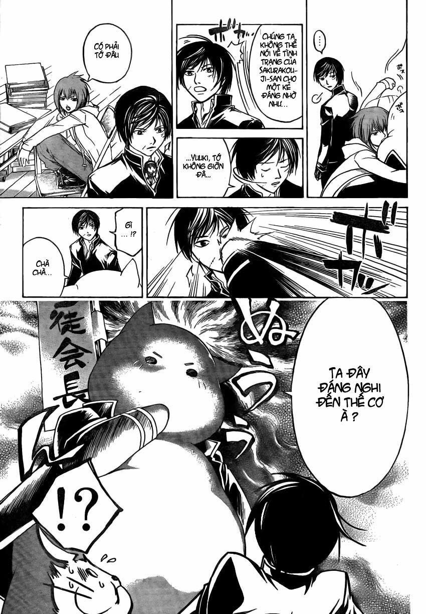 Code Breaker Chapter 49 - Trang 2