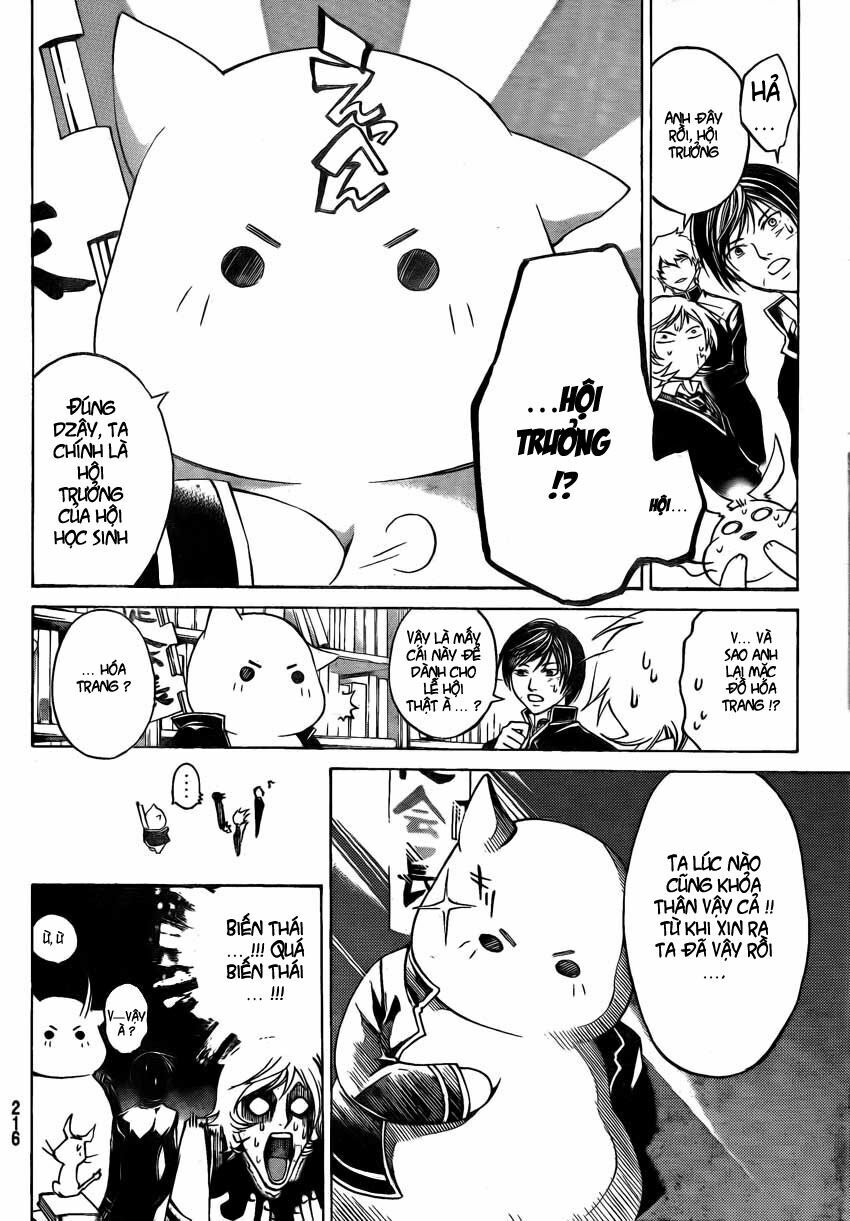 Code Breaker Chapter 49 - Trang 2