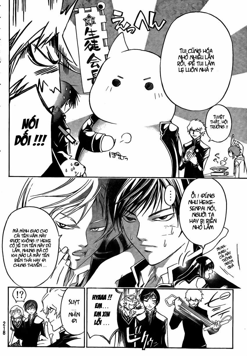 Code Breaker Chapter 49 - Trang 2