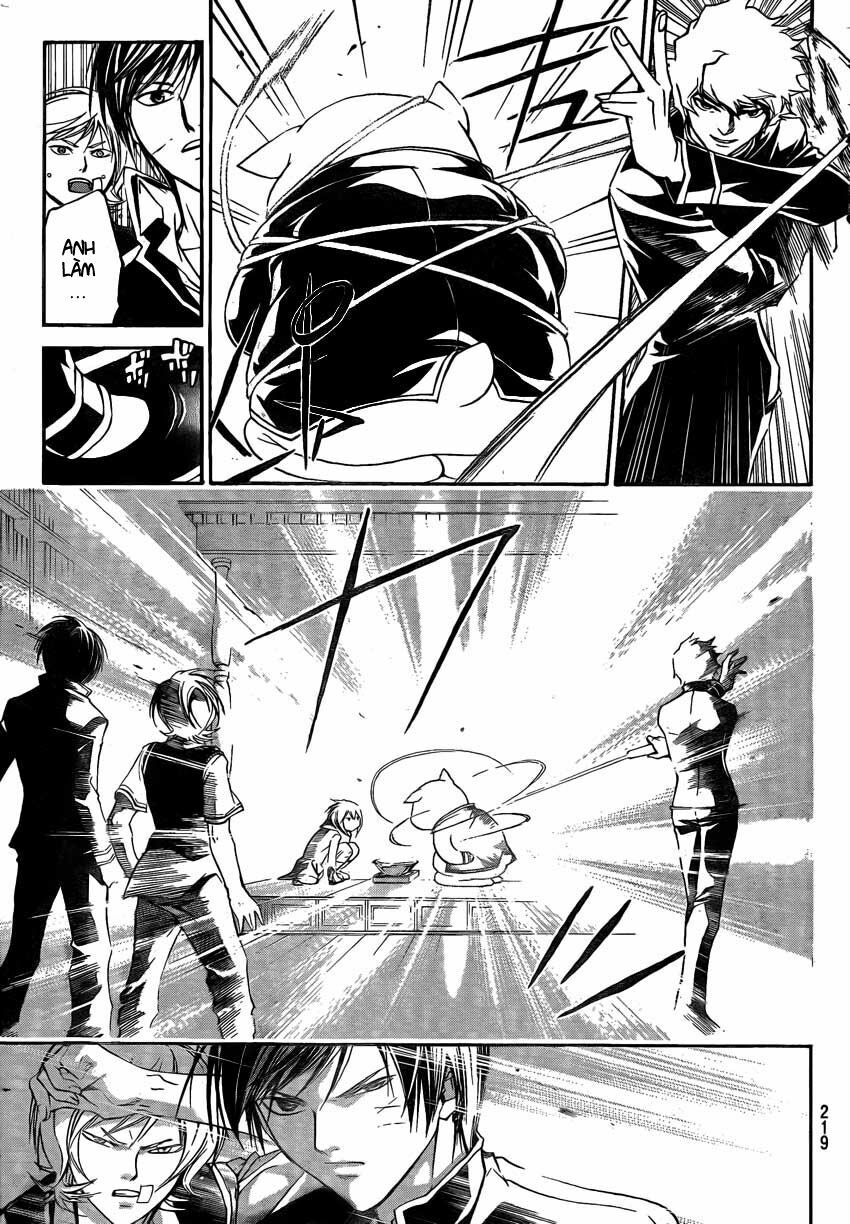 Code Breaker Chapter 49 - Trang 2