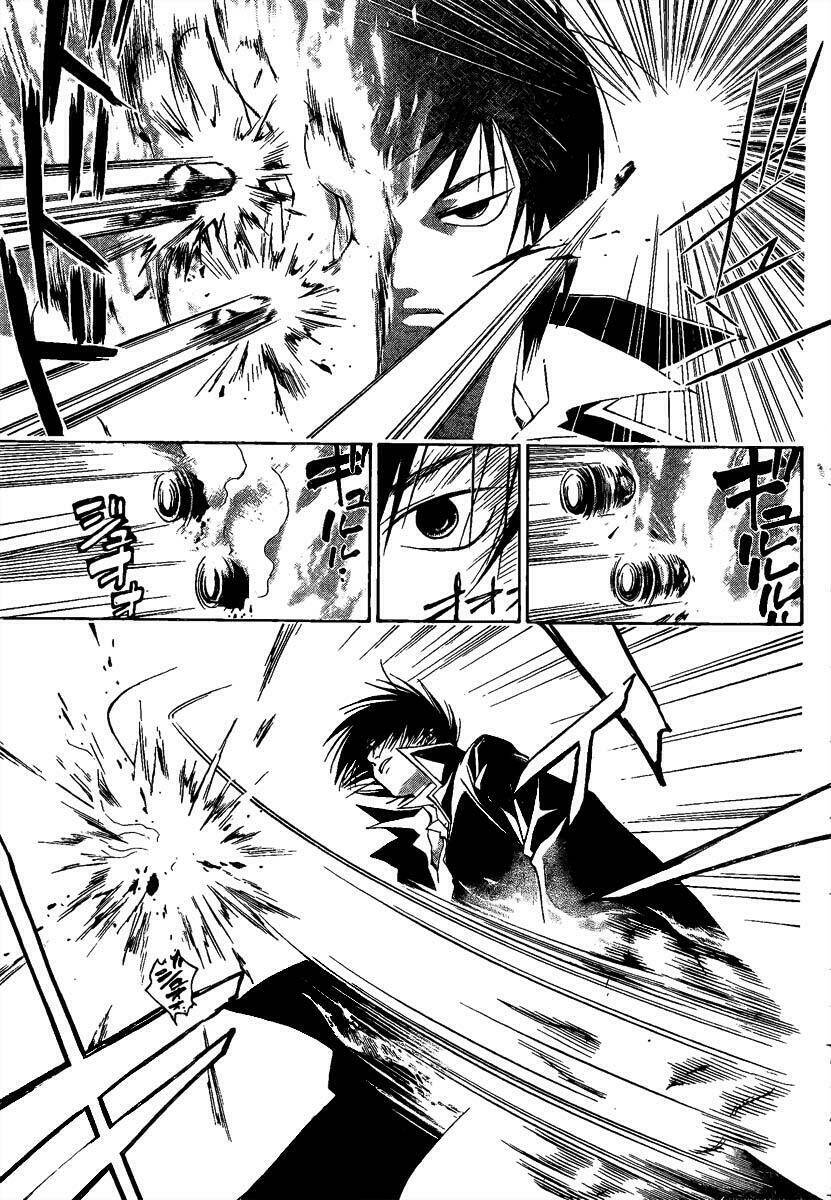Code Breaker Chapter 5 - Trang 2
