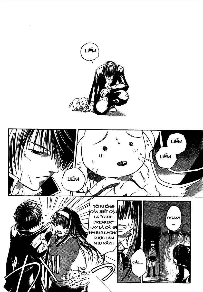 Code Breaker Chapter 5 - Trang 2