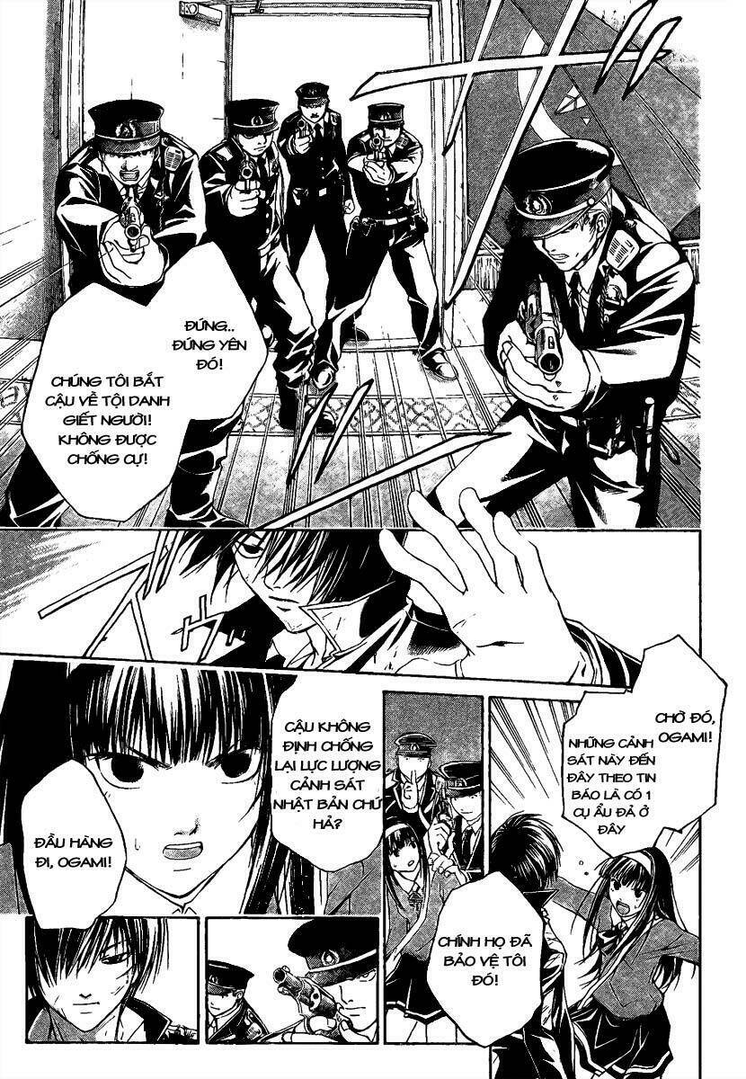 Code Breaker Chapter 5 - Trang 2