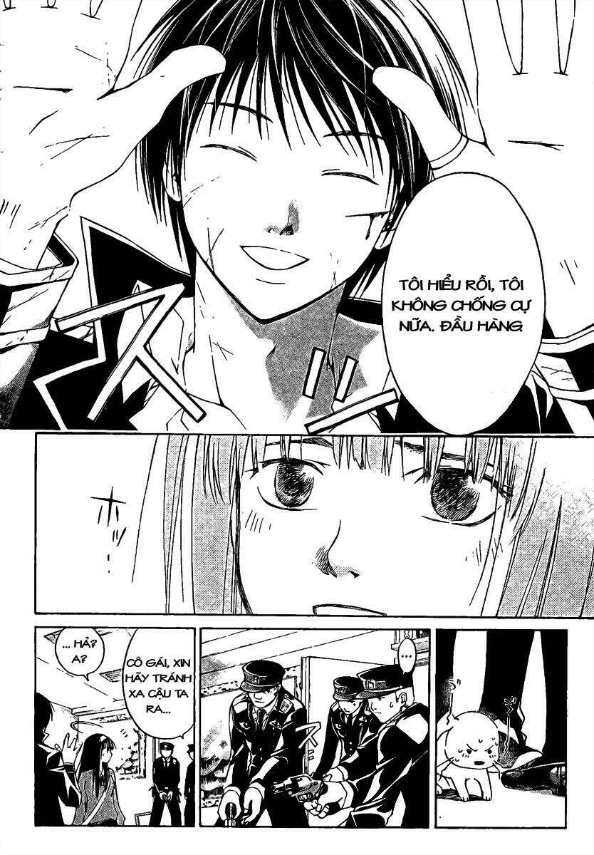 Code Breaker Chapter 5 - Trang 2