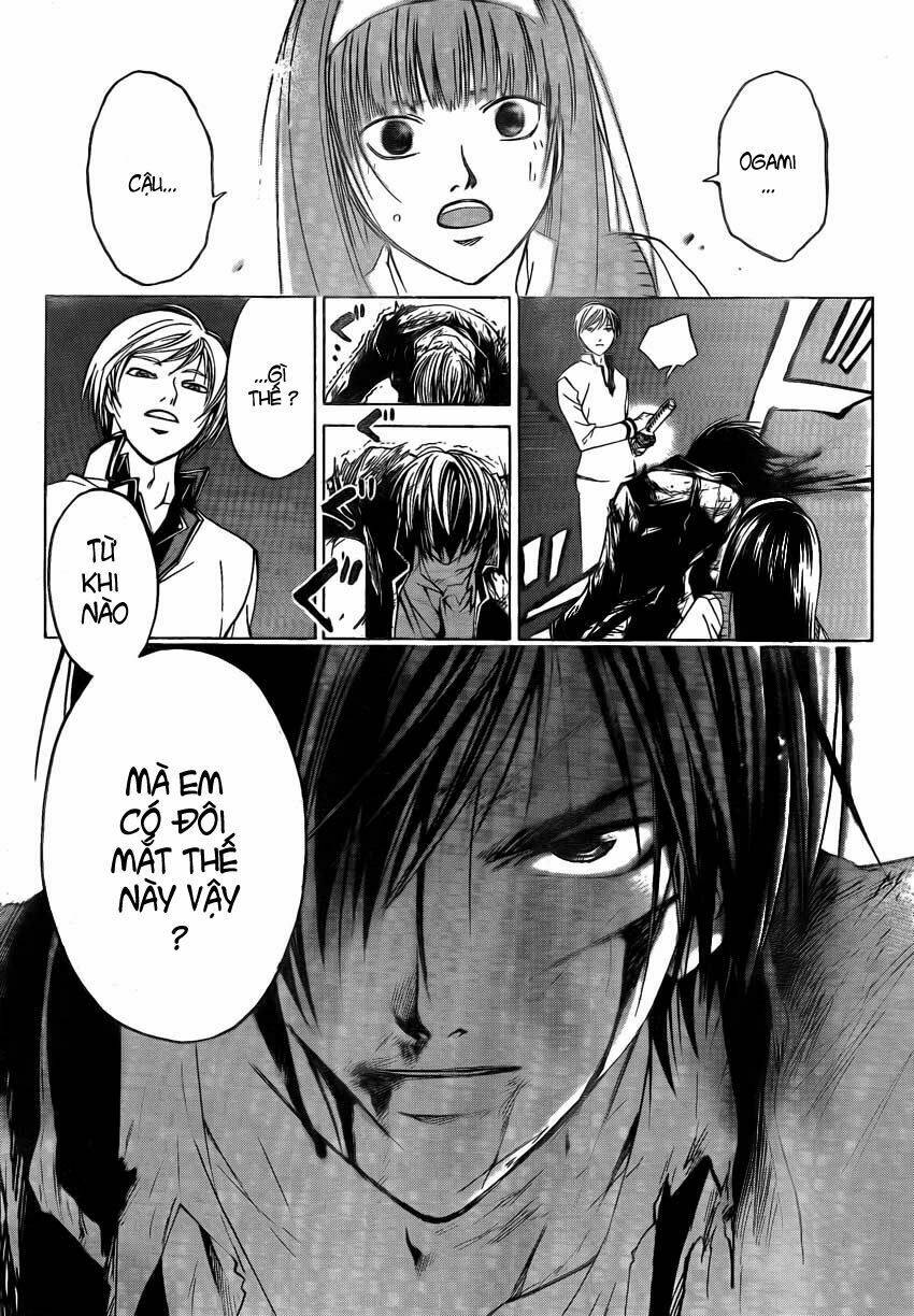 Code Breaker Chapter 53 - Trang 2