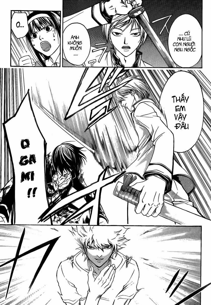 Code Breaker Chapter 53 - Trang 2