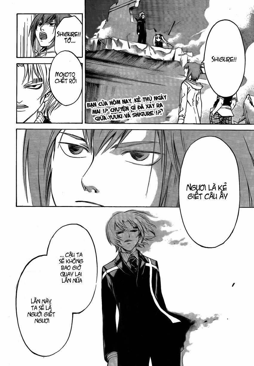 Code Breaker Chapter 53 - Trang 2