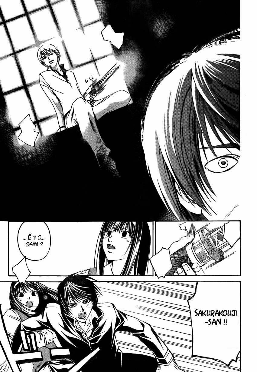 Code Breaker Chapter 53 - Trang 2