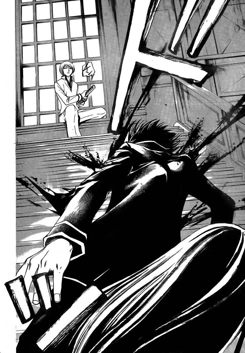 Code Breaker Chapter 53 - Trang 2