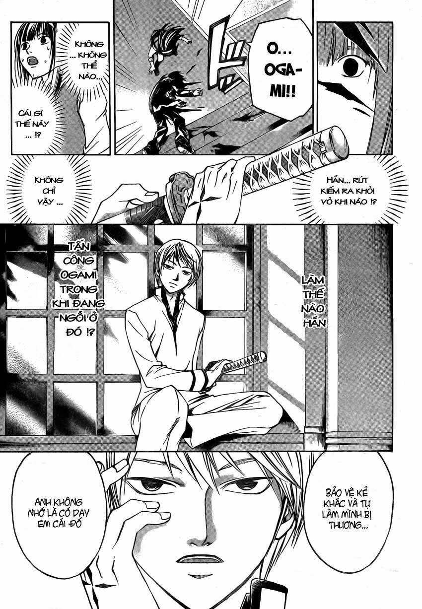 Code Breaker Chapter 53 - Trang 2