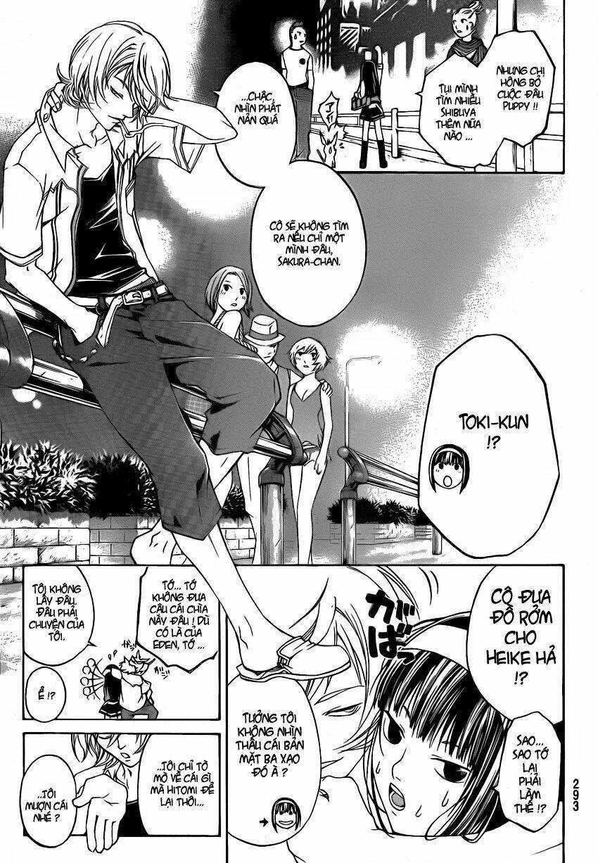 Code Breaker Chapter 55 - Trang 2