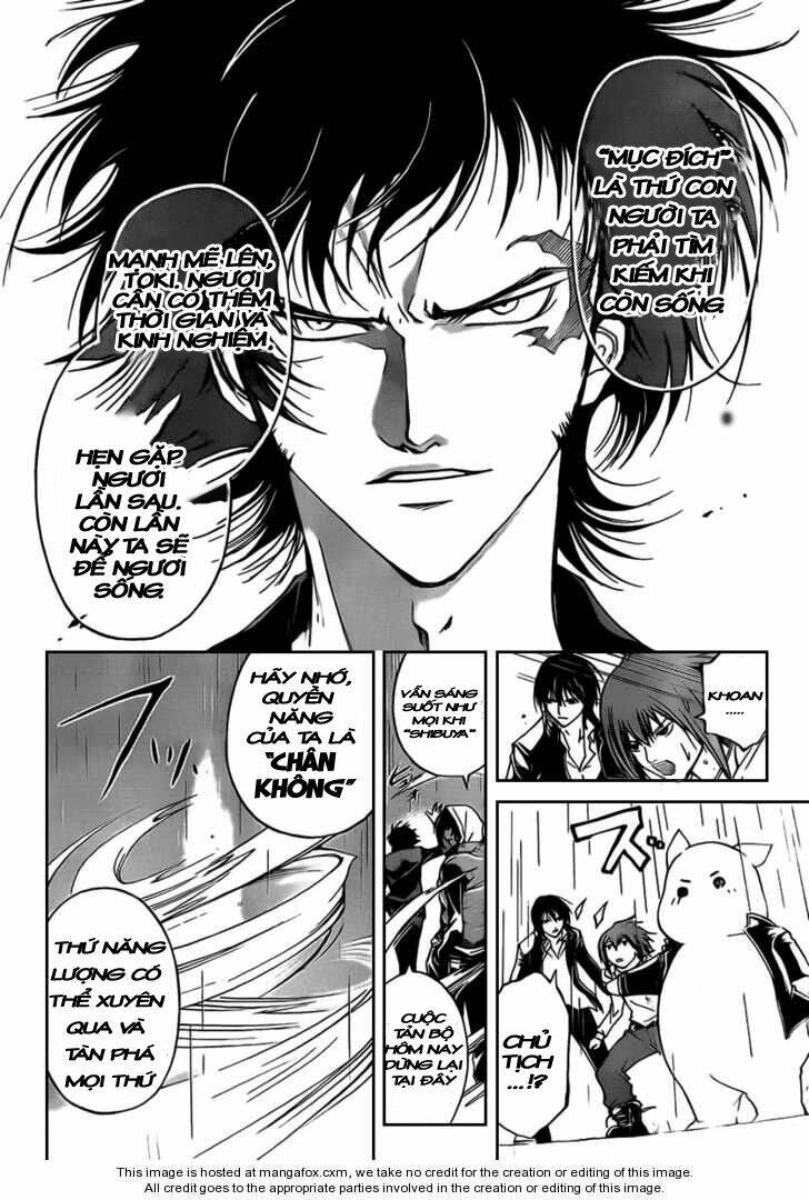 Code Breaker Chapter 59 - Trang 2