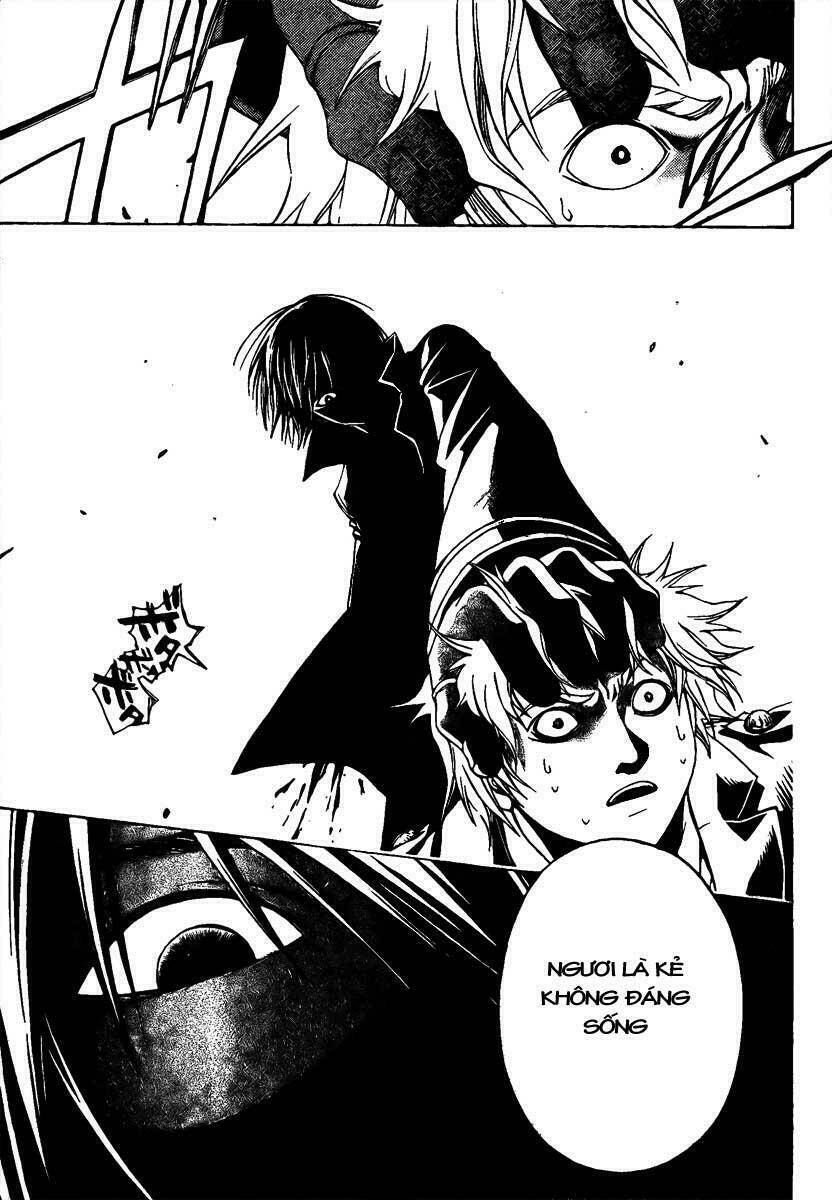 Code Breaker Chapter 6 - Trang 2