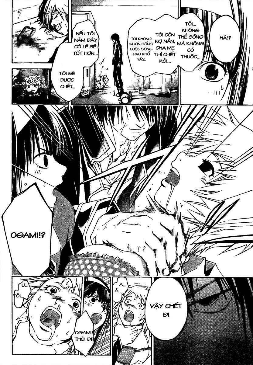 Code Breaker Chapter 6 - Trang 2
