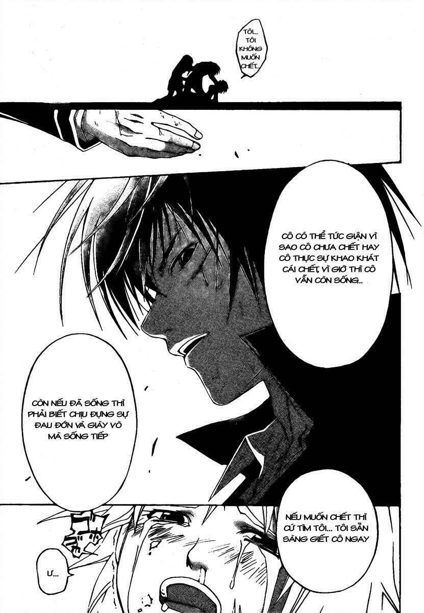Code Breaker Chapter 6 - Trang 2