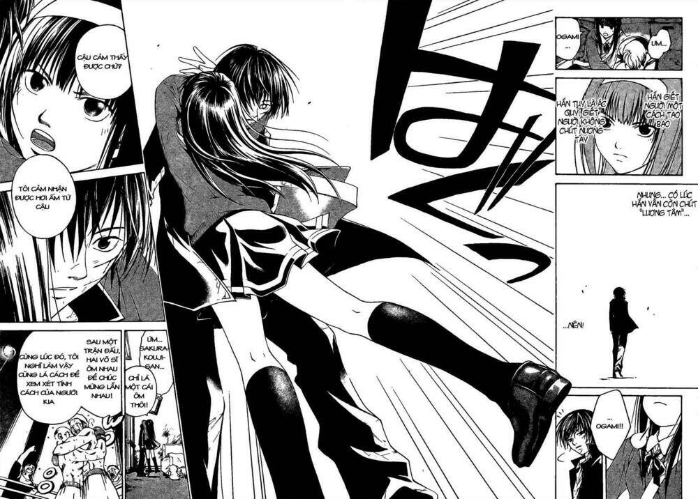 Code Breaker Chapter 6 - Trang 2