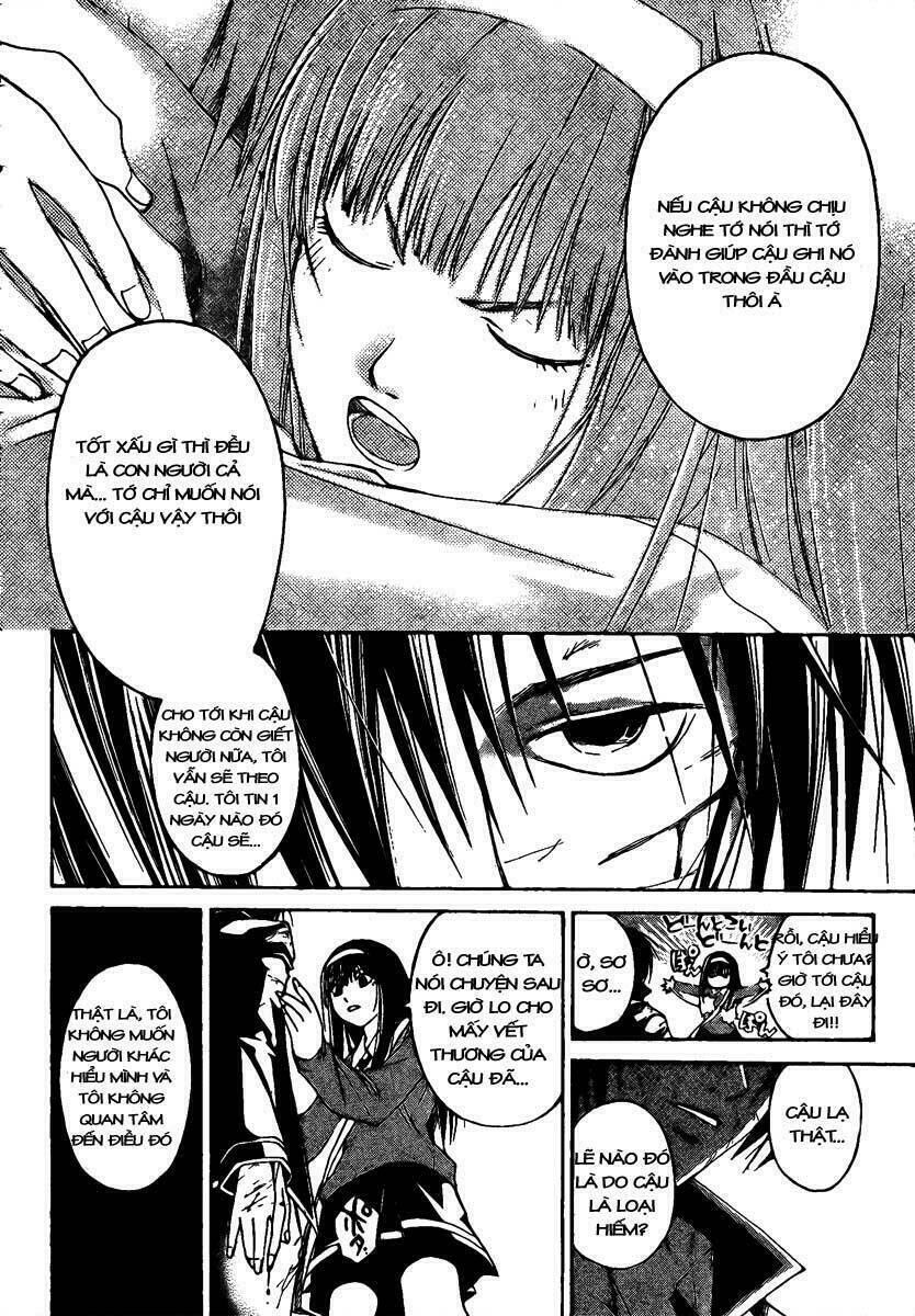 Code Breaker Chapter 6 - Trang 2