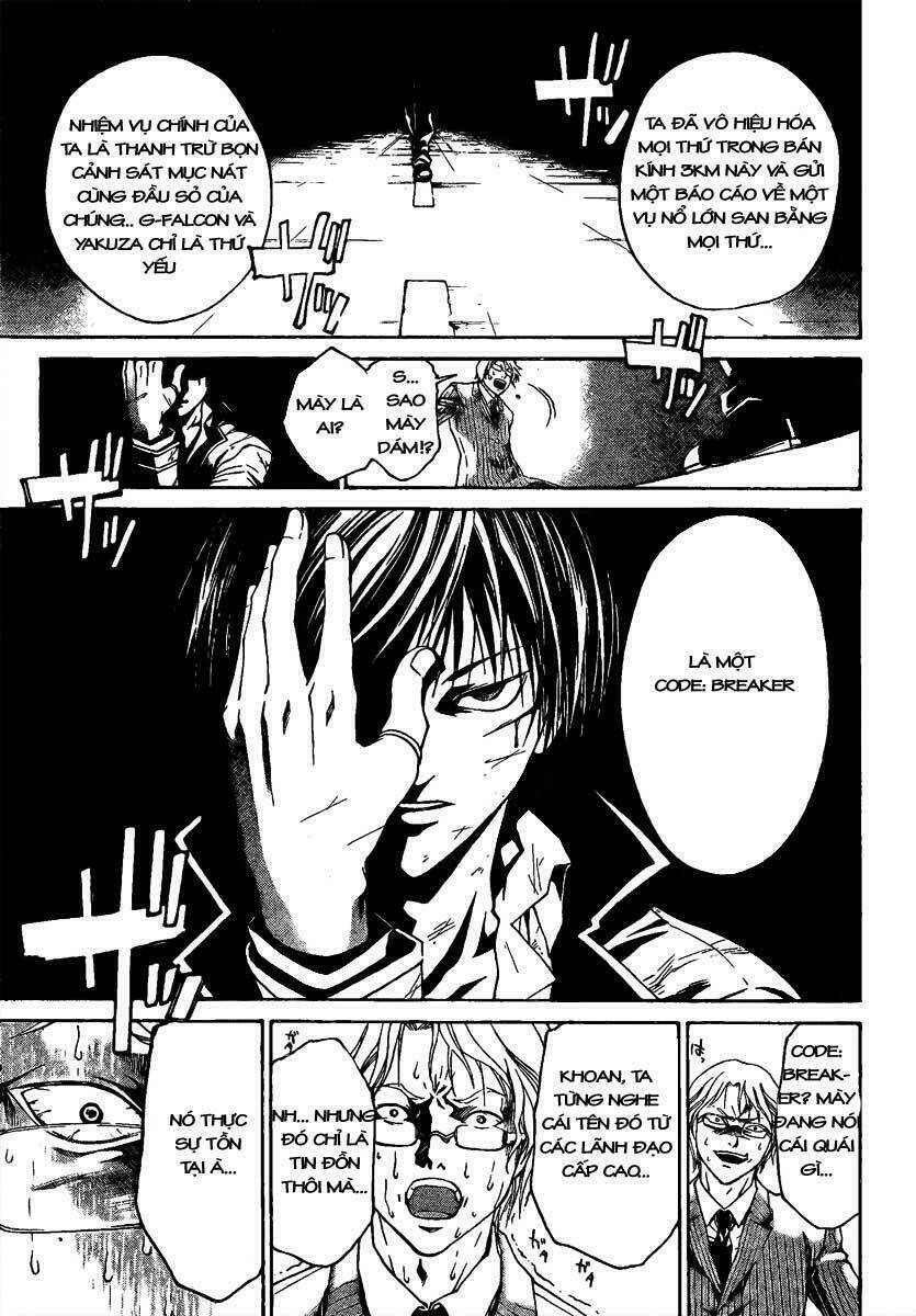 Code Breaker Chapter 6 - Trang 2