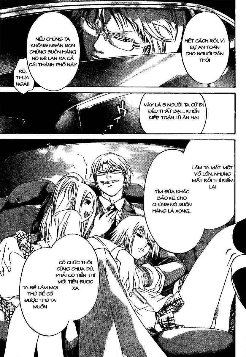 Code Breaker Chapter 6 - Trang 2