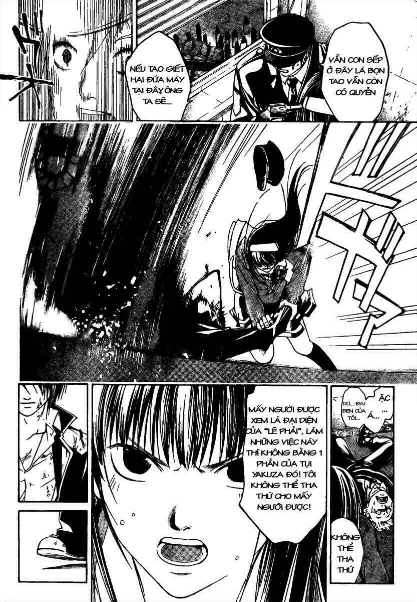 Code Breaker Chapter 6 - Trang 2