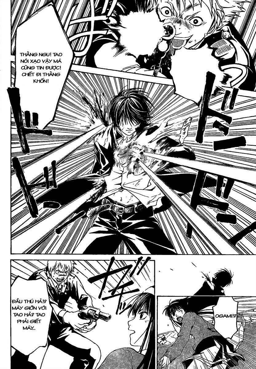 Code Breaker Chapter 6 - Trang 2