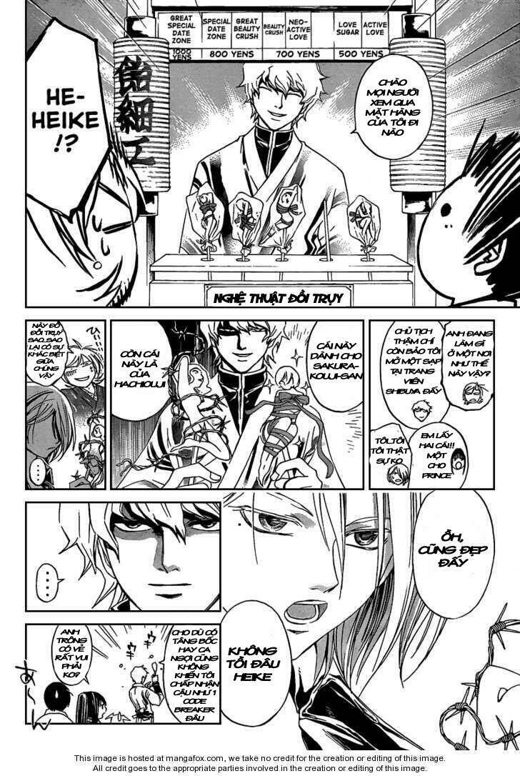 Code Breaker Chapter 63 - Trang 2