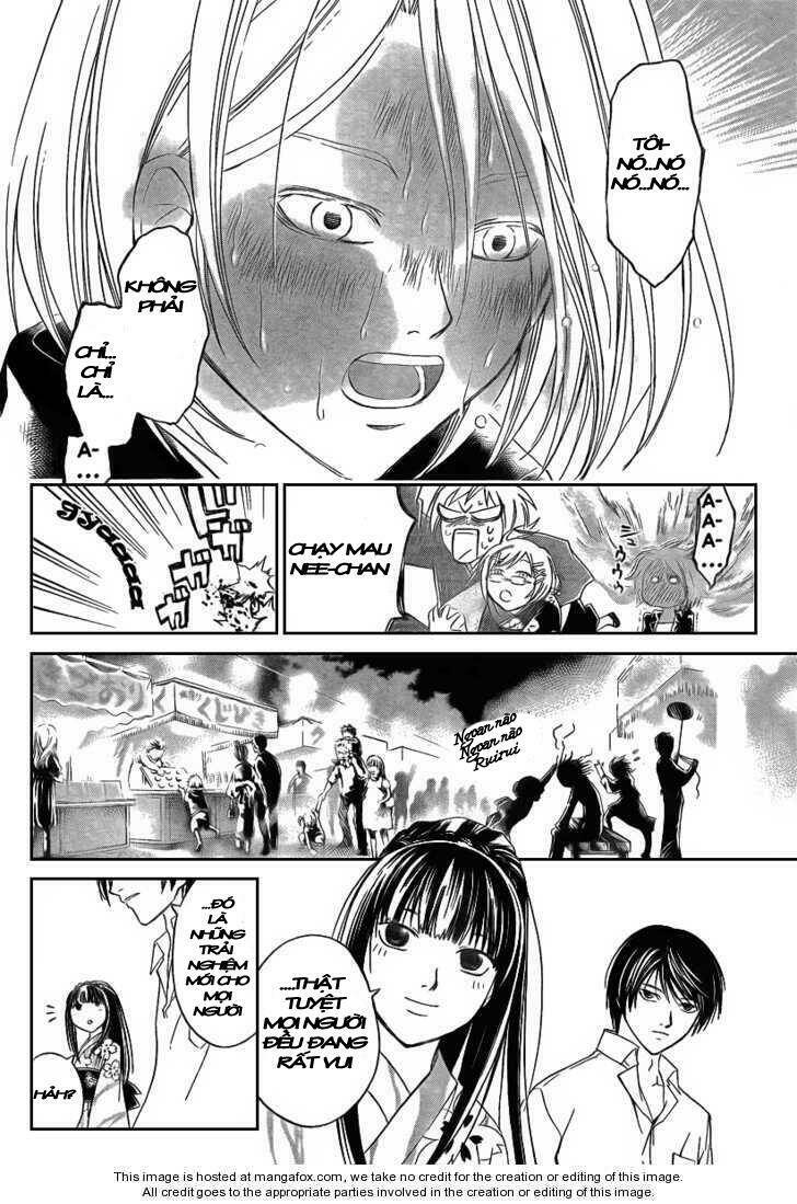 Code Breaker Chapter 63 - Trang 2