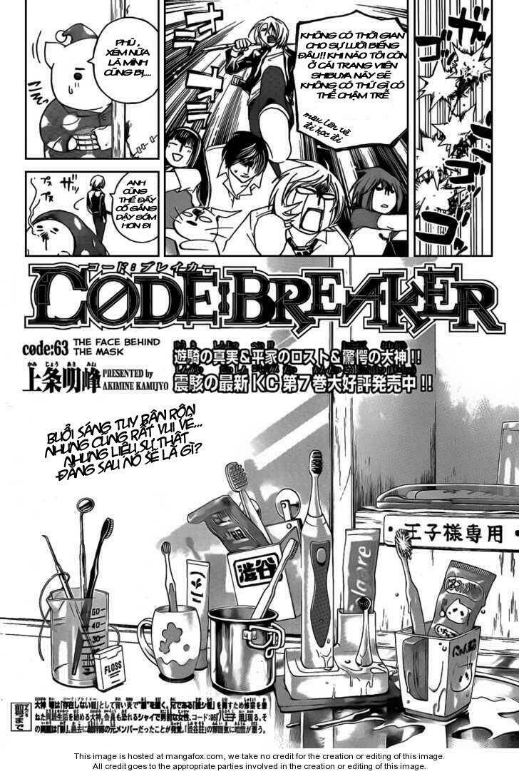 Code Breaker Chapter 63 - Trang 2