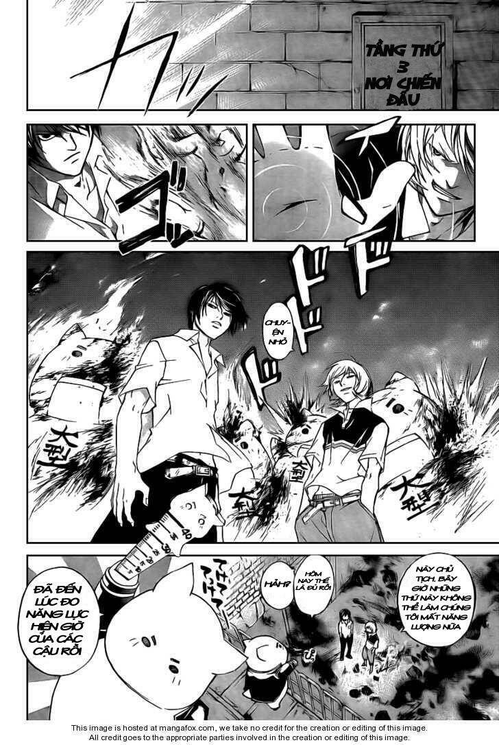 Code Breaker Chapter 63 - Trang 2