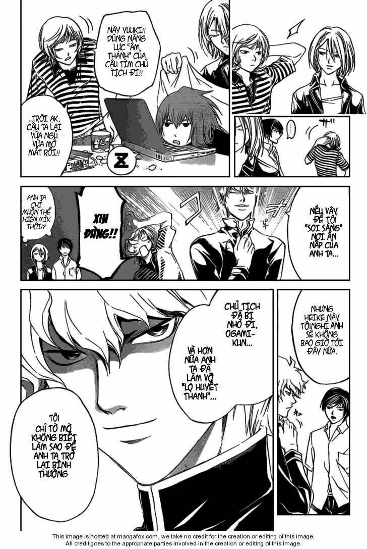 Code Breaker Chapter 65 - Trang 2