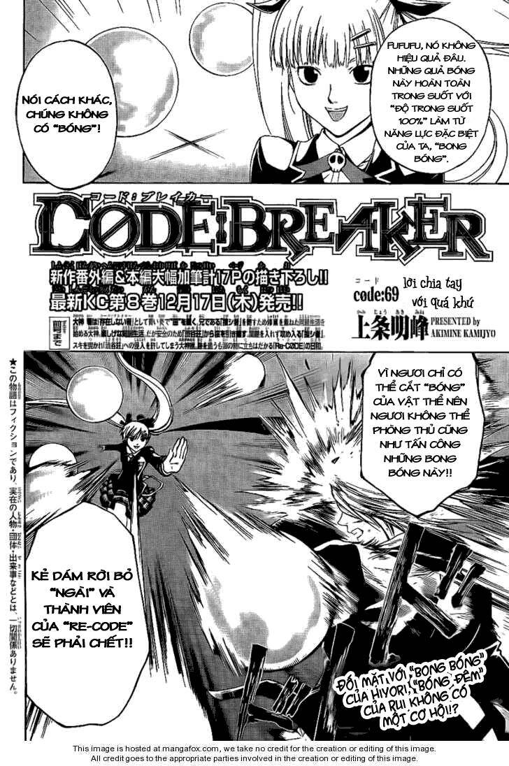 Code Breaker Chapter 69 - Trang 2