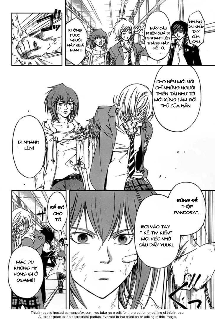 Code Breaker Chapter 71 - Trang 2