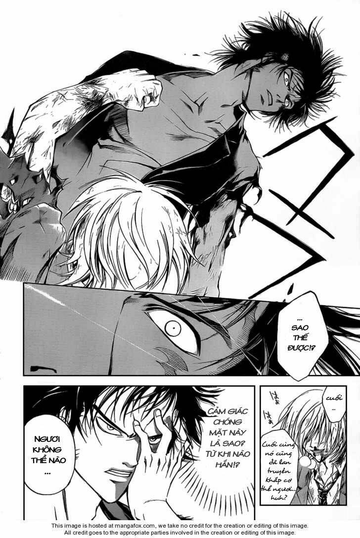 Code Breaker Chapter 73 - Trang 2