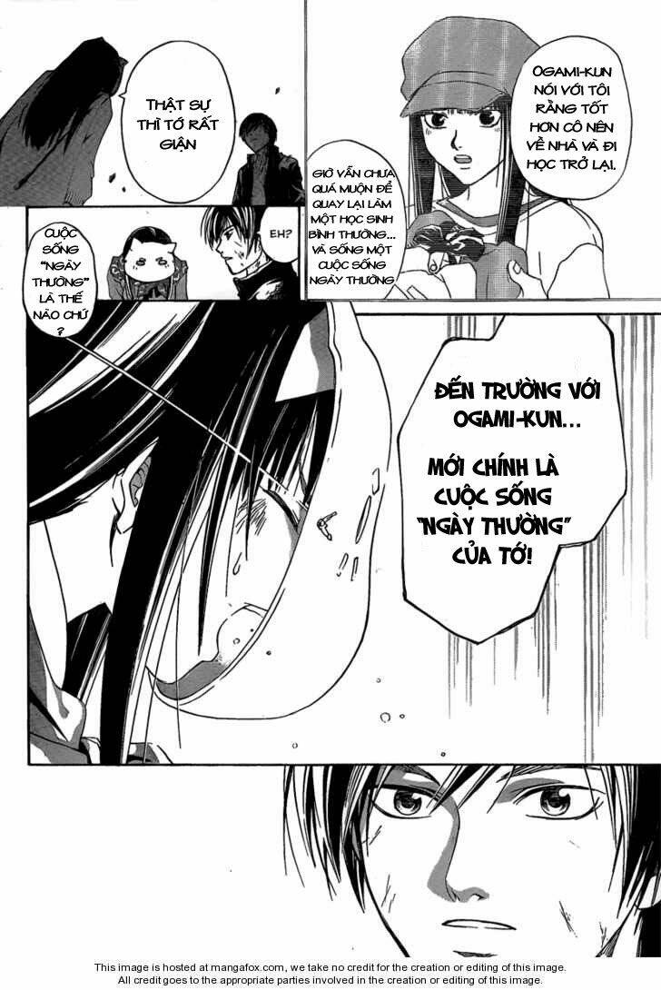 Code Breaker Chapter 75 - Trang 2