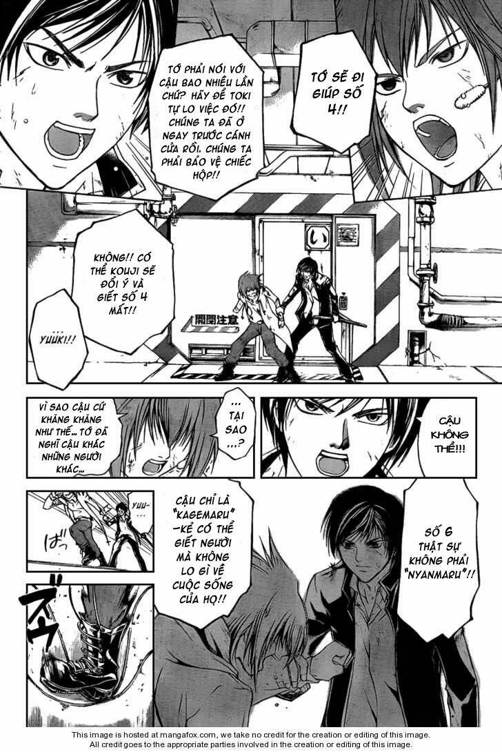 Code Breaker Chapter 75 - Trang 2