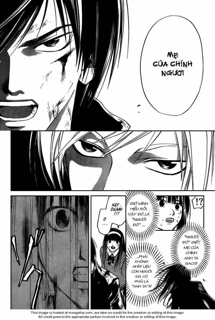 Code Breaker Chapter 76 - Trang 2
